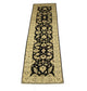 Ziegler Carpet 289x78cm - Oriental Carpet