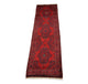 Afghansk matta 77x287cm - Oriental Carpet