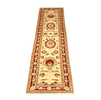 Runner Ziegler Carpet - 320 x 79 cm - beige