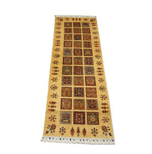 Runner Ziegler Carpet - 248 x 81 cm - guld