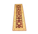 Ziegler Carpet 291x80cm - Oriental Carpet