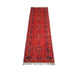 Khal Mohammadi Mattan 286x75cm - Oriental Carpet