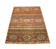 Ziegler Carpet 241x172cm - Oriental Carpet