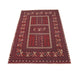 Afghansk matta 246x163cm - Oriental Carpet