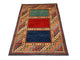 Kazak Mattan 245x202cm - Oriental Carpet