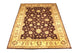 Ziegler Carpet 300x210cm - Oriental Carpet