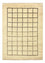 Gabbeh-matta - persisk - 325 x 233 cm - beige