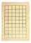 Gabbeh-matta - persisk - 341 x 251 cm - beige