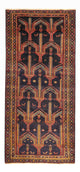 Baluch-matta 125x274cm - Oriental Carpet