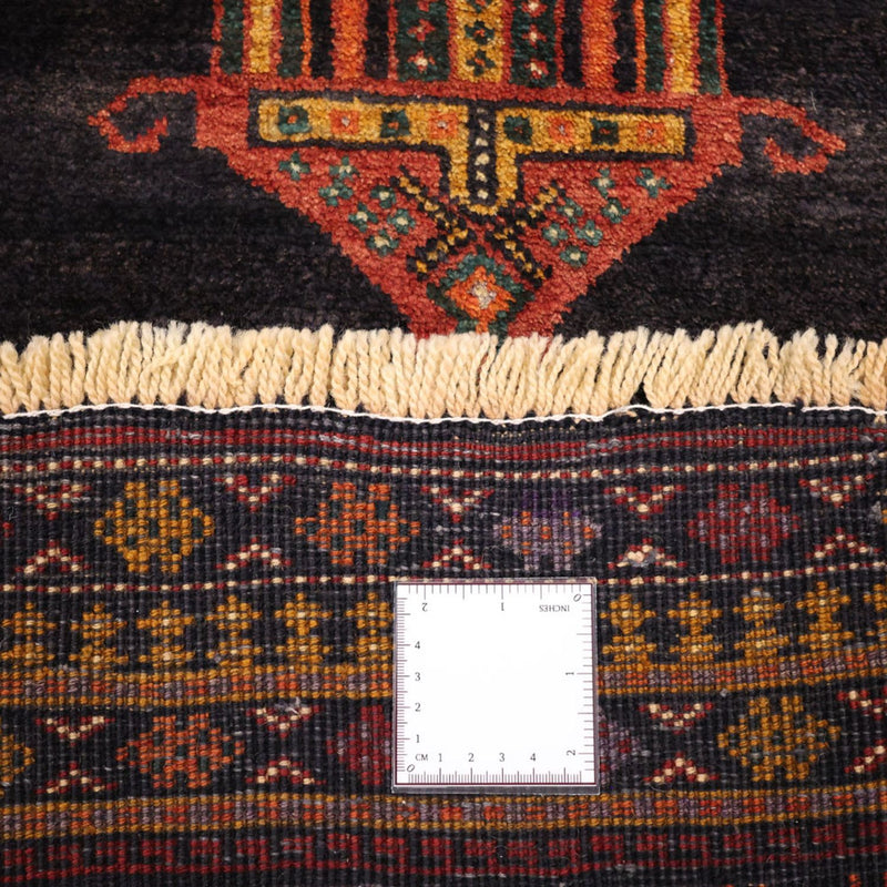 Runner Baluch-matta - 274 x 125 cm - mörkblå