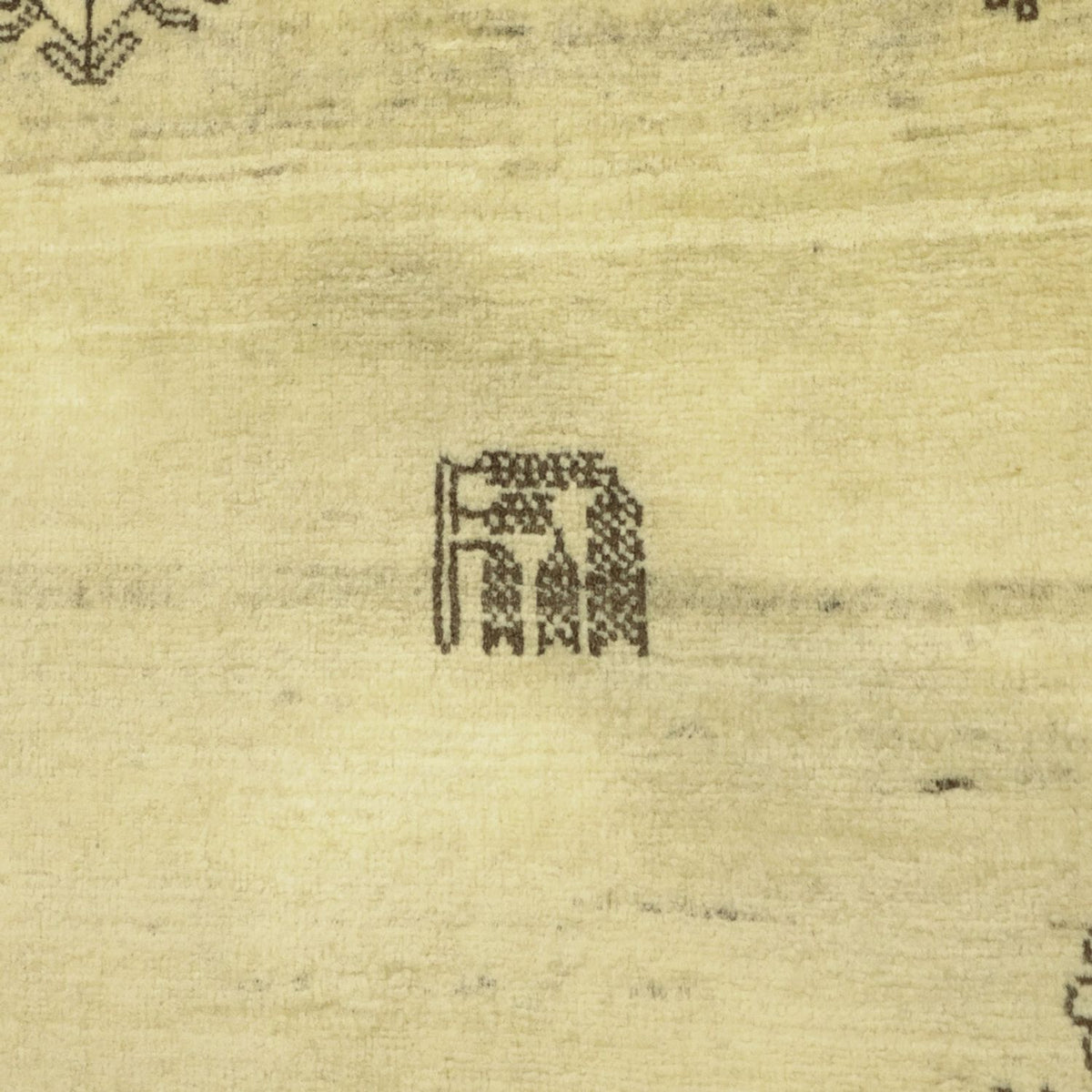 Gabbeh-matta - Kashkuli Persiska - 150 x 101 cm - beige