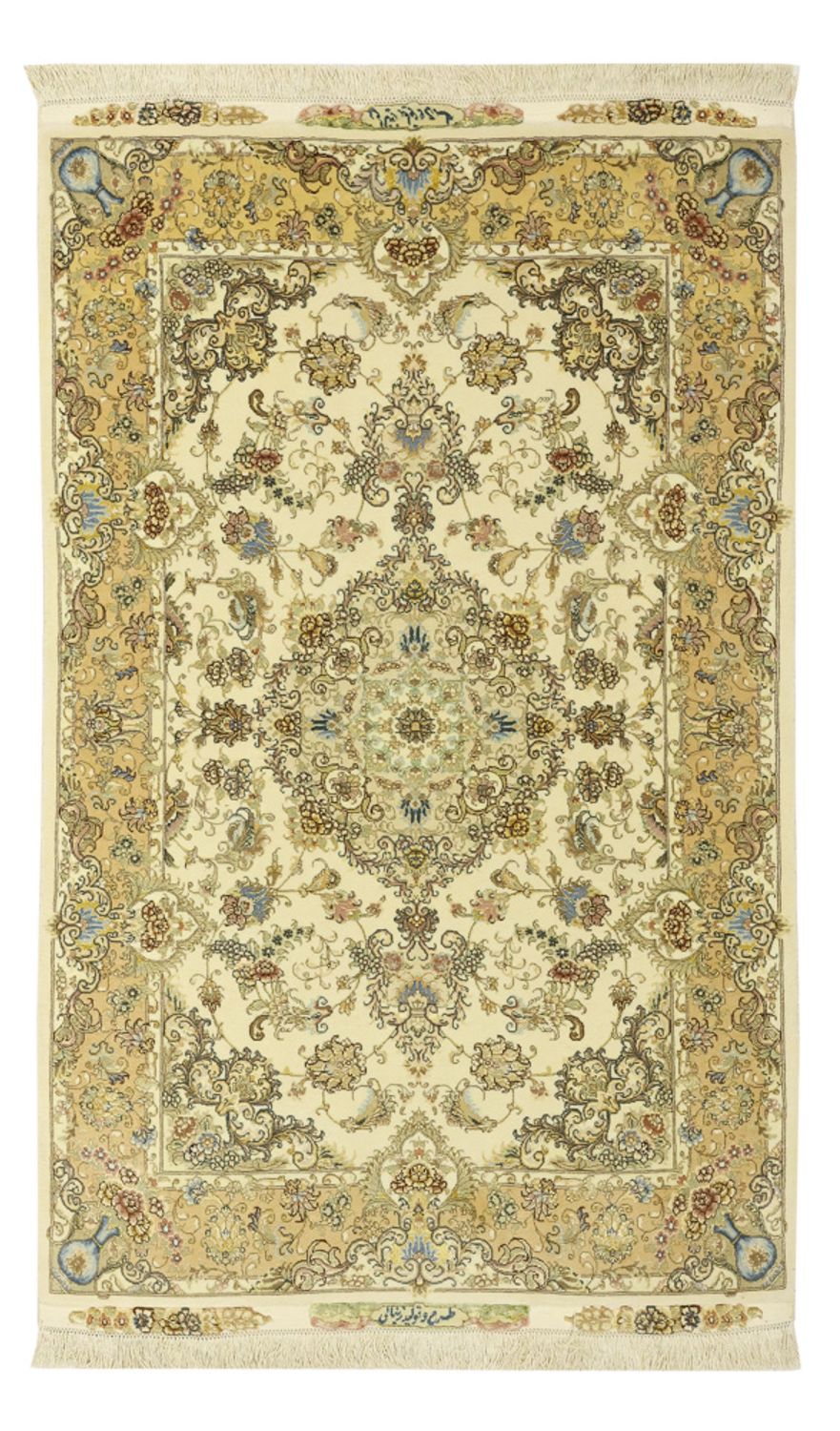 Persisk matta - Tabriz - Royal - 160 x 99 cm - beige