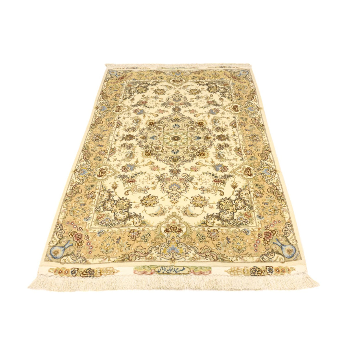 Persisk matta - Tabriz - Royal - 160 x 99 cm - beige