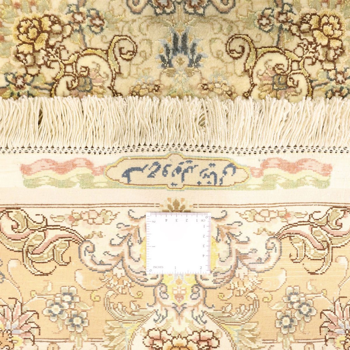 Persisk matta - Tabriz - Royal - 160 x 99 cm - beige