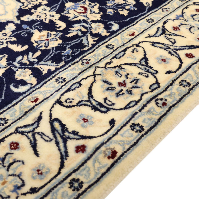 Persisk matta - Nain - Royal - 157 x 106 cm - mörkblå