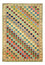 Gabbeh-matta - Loribaft Persian - 117 x 79 cm - flerfärgad