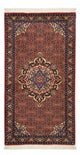 Bidjar Mattan 71x136cm - Persisk matta
