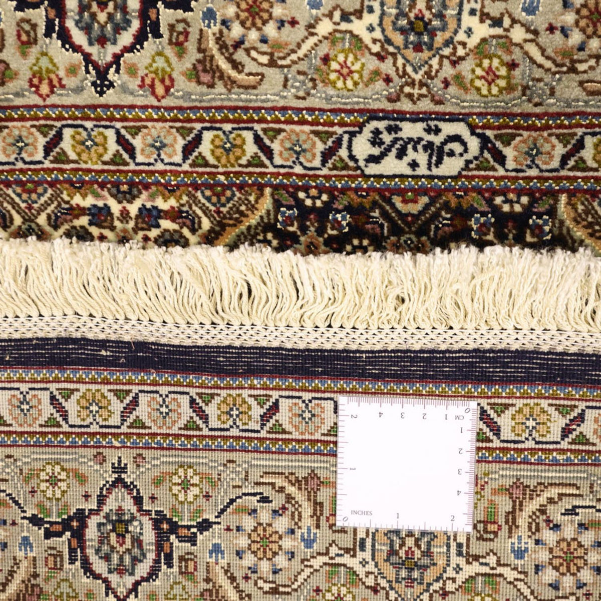 Persisk matta - Tabriz - Royal - Halsband i siden - 149 x 100 cm - mörk beige