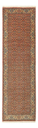Bidjar Mattan 293x88cm - Persisk matta
