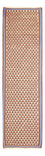 Runner Kelim Carpet - orientalisk matta - 290 x 88 cm - flerfärgad