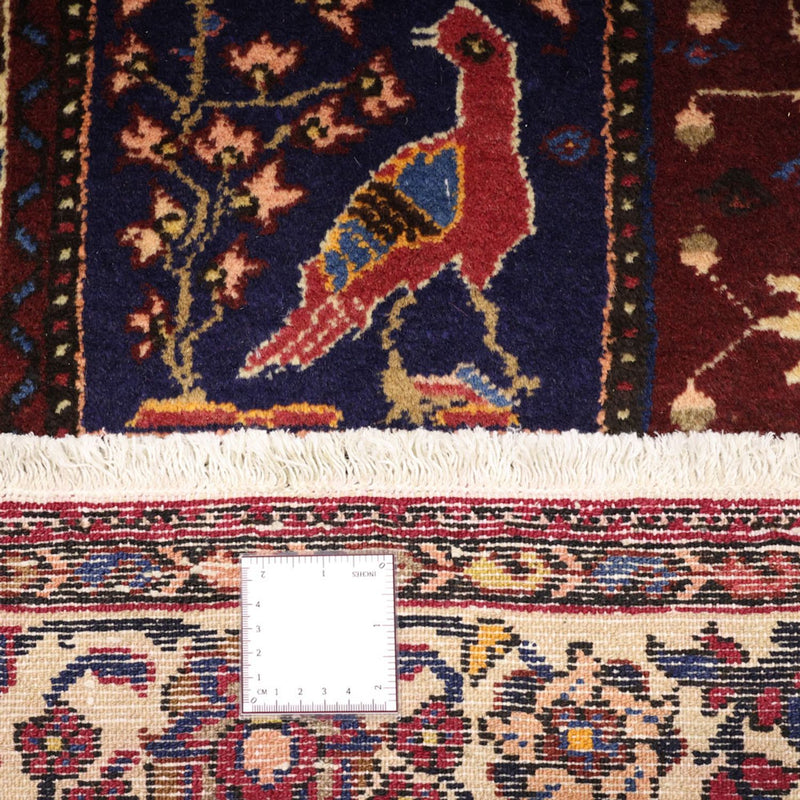 Runner Persisk matta - Nomadic - 291 x 112 cm - flerfärgad