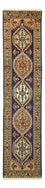 Runner Persisk matta - Nomadic - 300 x 70 cm - mörk beige
