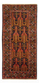 Baluch-matta 237x113cm - Oriental Carpet