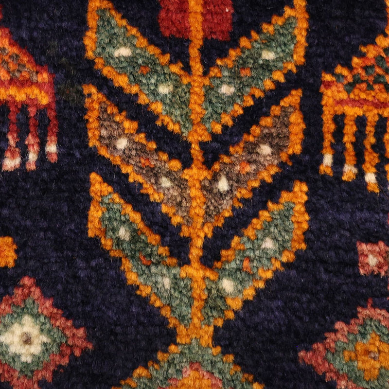 Runner Baluch-matta - 237 x 113 cm - terrakotta