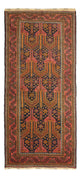 Baluch-matta 249x113cm - Oriental Carpet