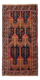 Baluch-matta 251x128cm - Oriental Carpet