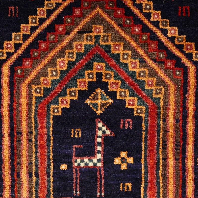 Runner Baluch-matta - 251 x 128 cm - mörkröd