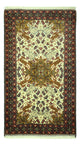 Baluch-matta 192x112cm - Oriental Carpet