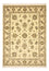 Persisk matta - Tabriz - Kungliga - 203 x 145 cm - beige