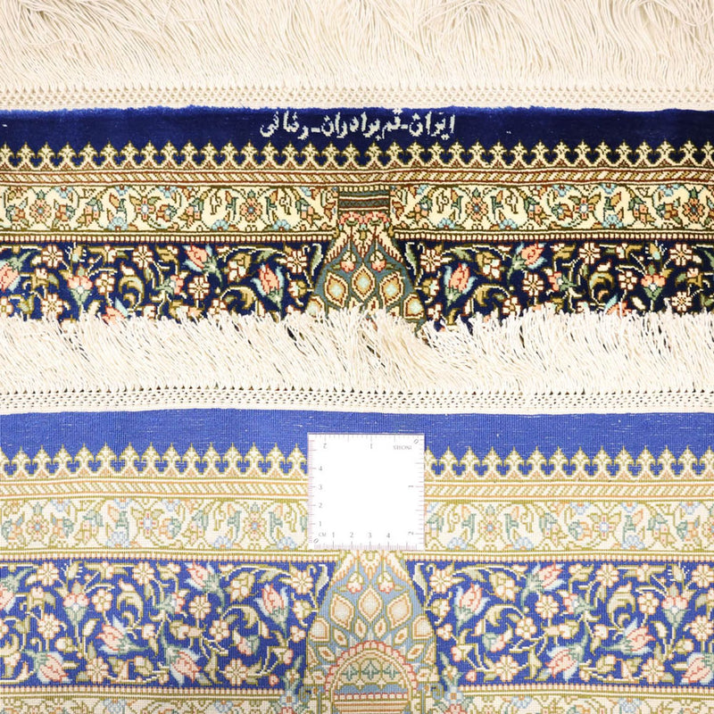 Persisk matta - Ghom - Kungliga - 126 x 76 cm - flerfärgad