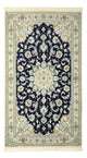 Nain - 9La Mattan 87x152cm - Persisk matta