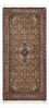 Persisk matta - Bijar - 147 x 69 cm - mörk beige