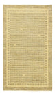 Kashkuli Mattan 137x79cm - Persisk matta