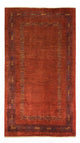 Kashkuli Mattan 145x81cm - Persisk matta
