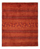Kashkuli Mattan 122x98cm - Persisk matta