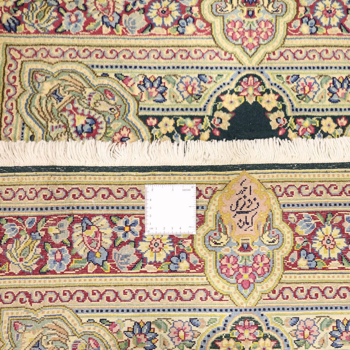 Persisk matta - Classic - Kungliga - 152 x 90 cm - mörkgrön