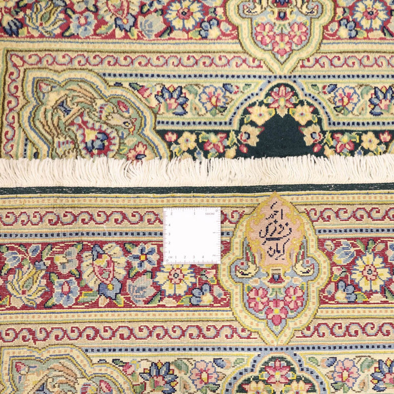 Persisk matta - Classic - Kungliga - 152 x 90 cm - mörkgrön