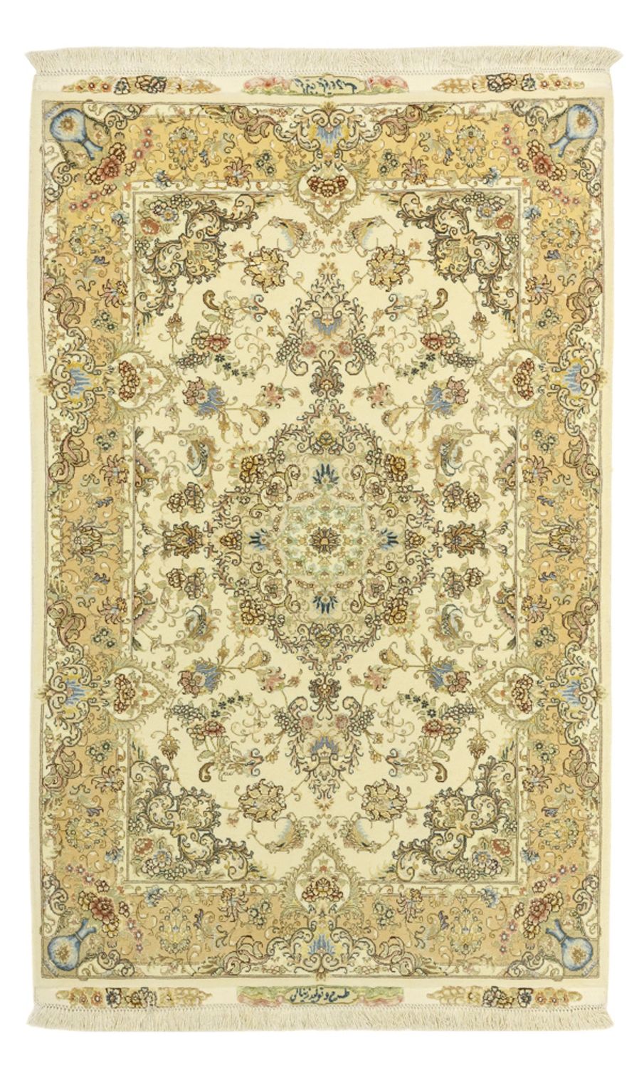 Persisk matta - Tabriz - 161 x 100 cm - beige