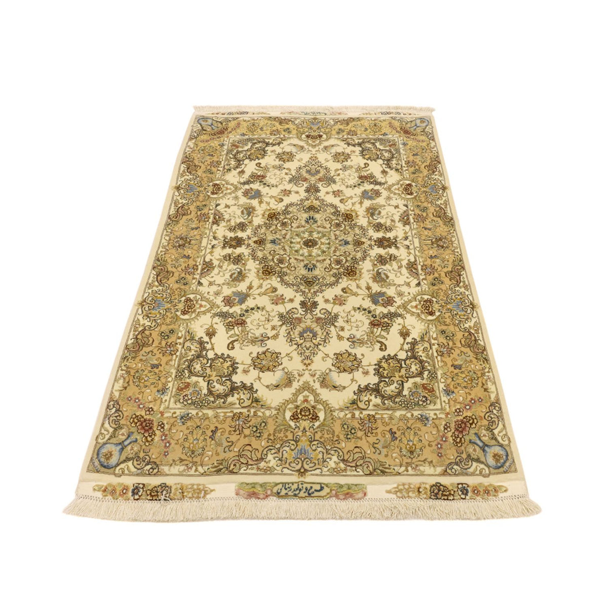 Persisk matta - Tabriz - 161 x 100 cm - beige