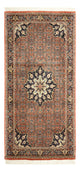 Bidjar Mattan 140x68cm - Persisk matta