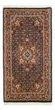 Bidjar Mattan 139x70cm - Persisk matta