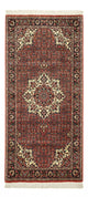 Bidjar Mattan 148x69cm - Persisk matta