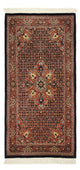 Bidjar Mattan 70x140cm - Persisk matta