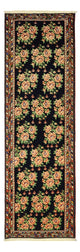 Afshar Sirjan Mattan 297x88cm - Persisk matta