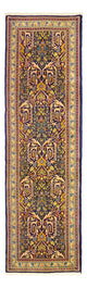 Sarouk Mattan 260x75cm - Persisk matta