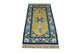 Kina matta 152x76cm - Oriental Carpet